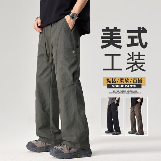 优库官网2025年春夏工装拖地裤宽松百搭舒适休闲裤港风潮牌裤子男 军绿色YY-Z9857优衣库(UNIQLO) M