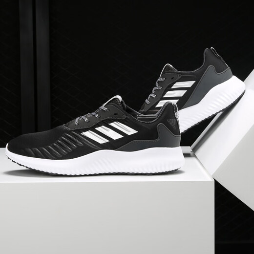 Adidas/genuino alphabounce rc m zapatos para correr casuales para hombre B42652 buque insignia oficial DA9768 42.5