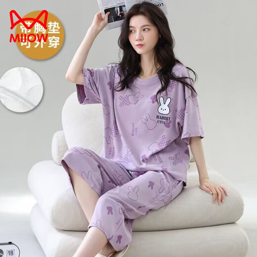 猫人（MiiOW）睡衣女士夏季带胸垫一体式纯棉短袖七分裤裤套装宽松家居服可外穿 带胸垫684紫短/袖七分裤 XL 110-125斤左右
