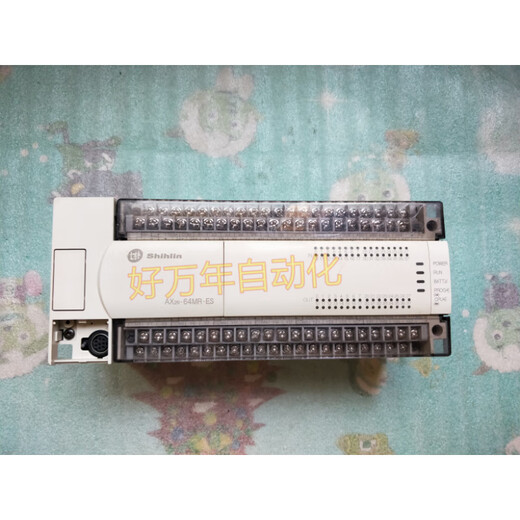Shilin Electric Shilin Controller 64MR-ES 80MR 128MR-ES 32MR 48MT AX2N-32MR-ES