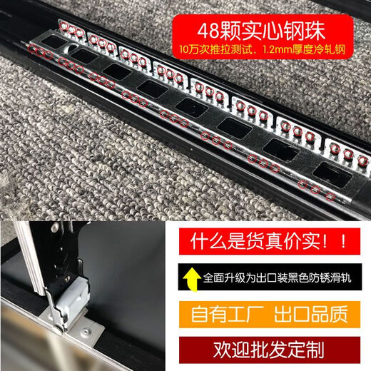 衣柜镜子推拉镜旋转镜穿衣镜衣橱隐藏式折叠伸缩全身镜试衣镜 亚光黑12035cm黑色防锈滑轨