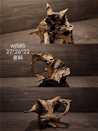 
Wheat Malay flowing wood micro-sophisticated small sinking wood fish tank landscaping ornaments South American style native pet tree roots light gray 1047