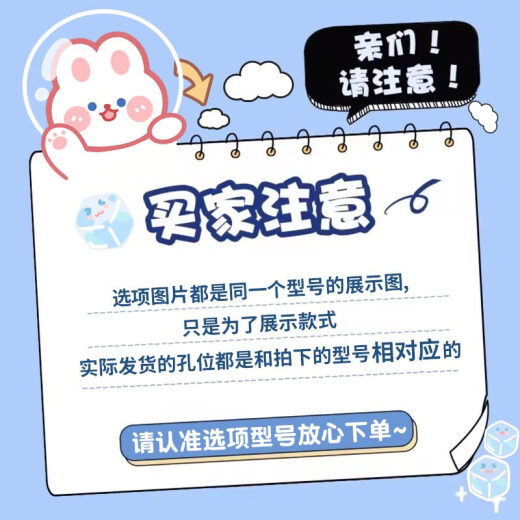 叶余梵高列车适用mate70手机壳华为mate70pro新款mate60pro硅胶mate50 实色天使眼手环-古董白-NM13574 华为Mate70