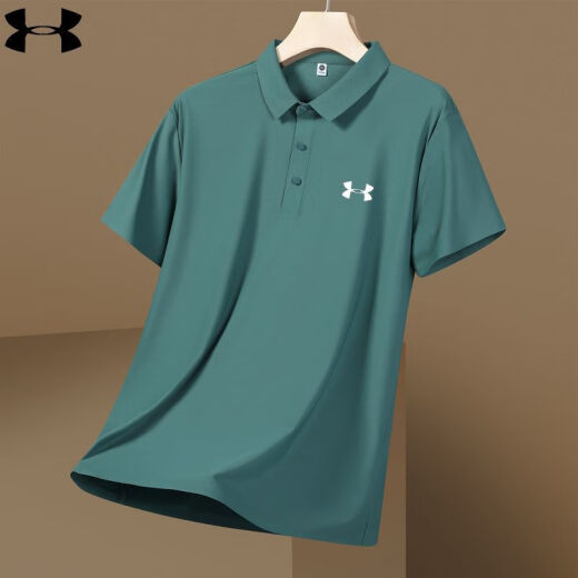 Under Armour UA Casual Revers Short-Ärmel-Sommersportbekleidung für Männer Business Ice Seide Polo Hemd halbärmelte schwarze 12358 l 115-130jin [Jin ist 0,5 kg]