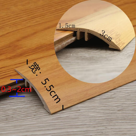 Yonghuan hohe und niedrige Schnalle-Blocke Pressenkantenstreifen Gummi-Kanten-Streifen PVC Holzboden Anti-Fall-Drop-Hange Komposit dekorativen Kunststoff 0710 2.7m