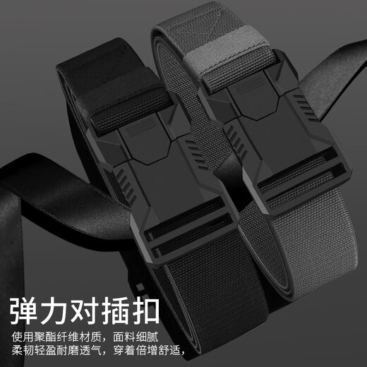 
Gugeti Men's Leather Belt Casual Pants Belt Outdoor Military Training Tactical Stretch Nylon Braided Belt Fashion Birthday Gift
