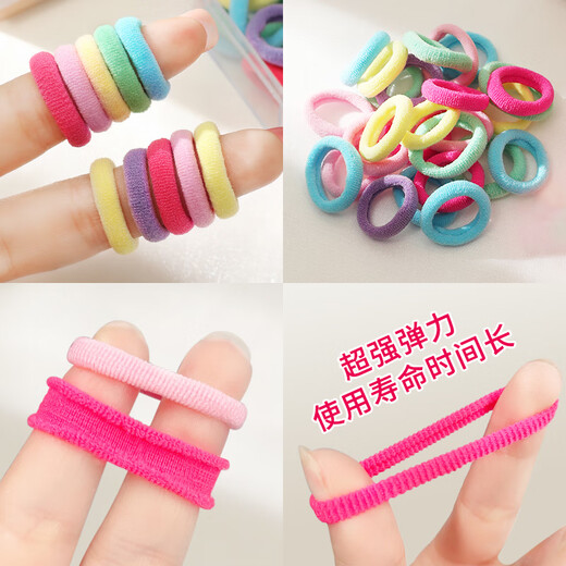 Jiao Xuefei dopamine seamless children's headband 200 pieces baby headband hair rope small rubber band hair tie
