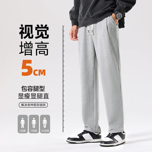 Jeanswest American casual sports pants for men spring and summer loose large size tapered sweatpants ins trend versatile waffle pants for men heather gray (Panda Xiansen pants label) 2XL (185) (weight 160-180Jin Jin is equal to 0.5 kg)