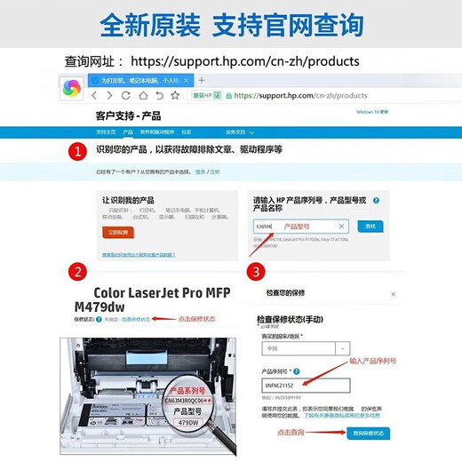 惠普（HP）9720/9730A3/A4彩色喷墨打印机复印扫描一体机自动双面打印办公商用无线三合一照片试卷 9730【无线三合一+A3A4自动双面打印】 套餐二:标配+大容量墨盒+墨水1套【支持加墨】
