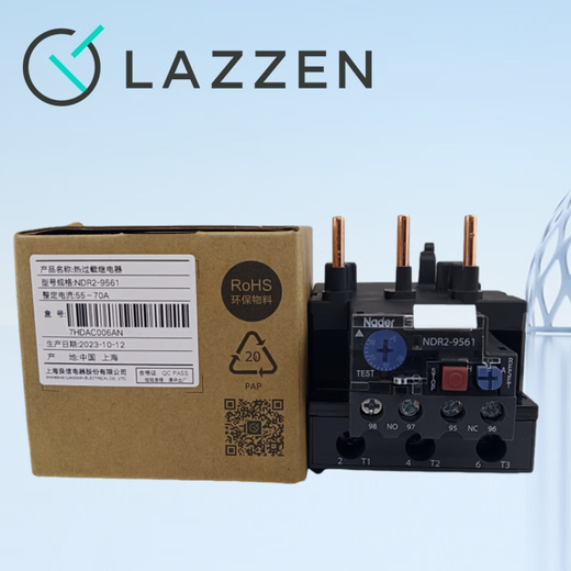 Kezhitu Nader Shanghai Liangxin NDR2-9561 series thermal overload relay motor protection 3810 14065 NDR2-3804 0.4-0.63A