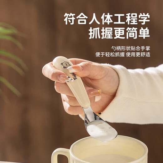 Guangyi baby spoon baby feeding spoon 316 stainless steel children's training eating tableware two pack GY1408