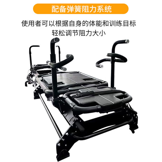 LEUY Pilates core bed super model machine professional training equipment large equipment reorganization bed multifunctional yoga bed super core machine multifunctional super model machine