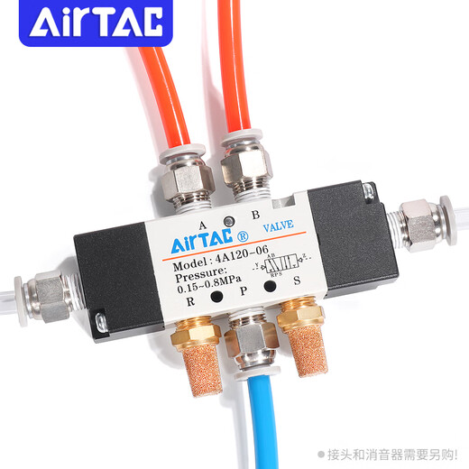 雷亚（Leiya）亚德客二位五通双气控气控阀4A120/220/320/420-M5/06/08/10/15 4A12006