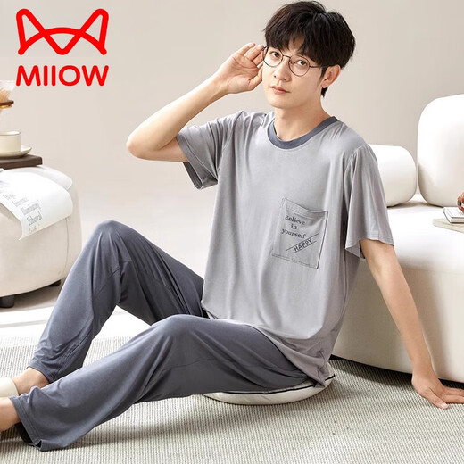 猫人（MiiOW）莫代尔男士睡衣夏季套装薄款长裤冰蚕丝凉感可外穿大码家居服 6624【莫代尔】 3XL 【建议160-180斤内】