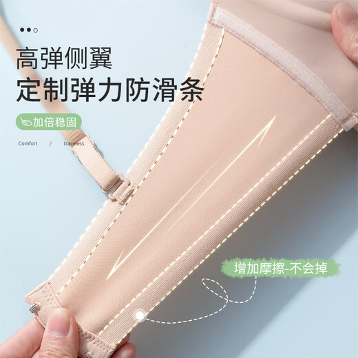 Modal ropa interior Modal Los senos desnudos sin nubes sin trazadas se reunieron y evitan el soporte suave de flacidez sin anillos de acero, sujetador de senos, verde y cómodo para que se vea más grande M 32/70ABC adecuado para 75-95Jin [Jin iguala 0.5 kg]