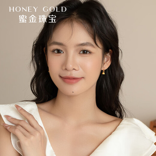 Honiggold Honig Gold Schmuck Gold Ohrstifte Fuß Gold Alte handgefertigtes Gold Sound Ruyi Ohrringe Hgj1584 Arbeitsgebühr von 150 Yuan/Stück 2.82g