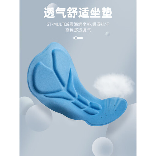 洛克兄弟（ROCKBROS）骑行裤男士保暖防风背带裤公路山地自行车运动长裤女冬季 黑色_秋冬加绒骑行背带长裤-男款 S