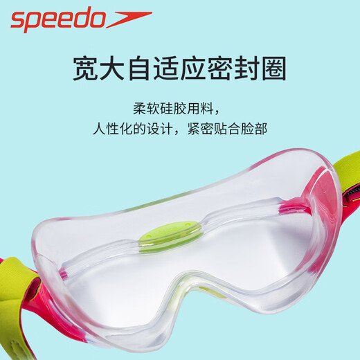 Speedo детские плавательные очки 2-6 лет.