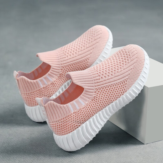 Anta Kids Brand Brach-Mädchenschuhe mit gebrochenen Größe der Kinder in der Sommer-Kinder-Nettoschuhe mit mittleren Längen von Kindern ein Fuß leichter Sportschuhe 677 Schwarz und gelb Sommer Single Net 28