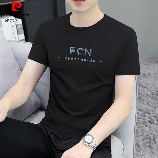 皮尔卡丹（pierre cardin）冰丝短袖t恤男士2025夏季新款潮牌潮流休闲修身百搭半袖体恤上衣 #1423白色# M (95斤-110斤)