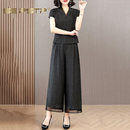 Xiadian Sutra Queen (SE.PSTP) XiANGYUNSHA SETE Damen 2025 Sommer-Temperament Slimming Belly Mom's Wide Legs Zwei-teilige schwarze 1416# 4xl [146-160jin [Jin gleich 0,5 kg]]