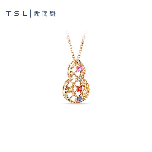 Xie Ruilin (TSL) TGOL starlight series 18K gold color sapphire gourd women's necklace clavicle chain 63580