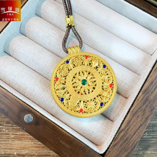 Gold-painted pure silver 999 Eight Treasures Compass pendant sterling silver necklace enamel new Chinese style national style braided rope gift for men and women Eight treasures compass sterling silver necklace about 19 grams