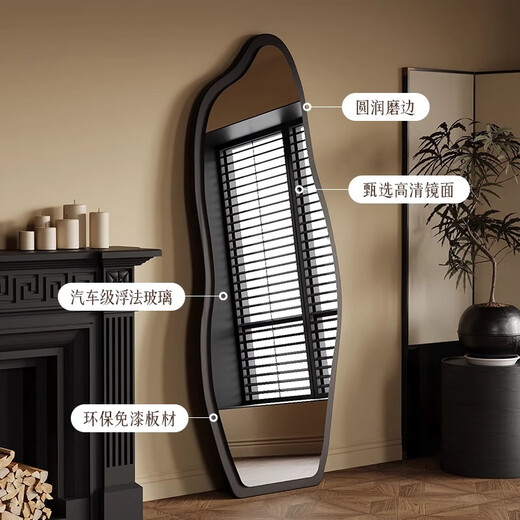 Espejo de cuerpo completo con el piso de beiqin Mirror de la pared montada en la pared espejo de la pared del espejo móvil montado en la pared de alta definición de alta definición del espejo de ajuste no defensor recomendado Color de nogal 120*40 [solo montado en la pared]