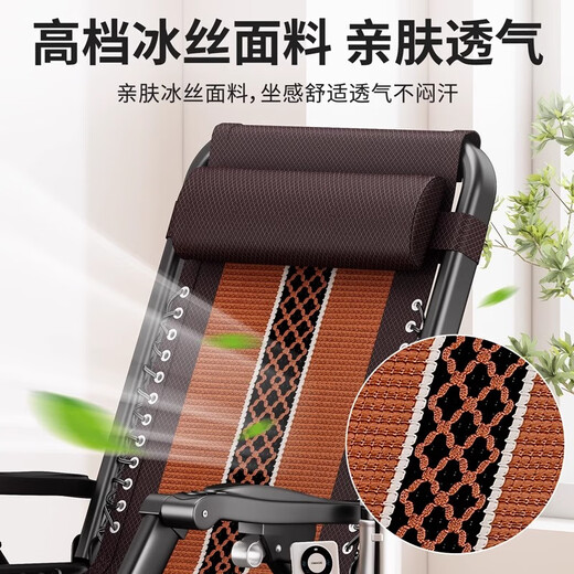 法·玛莎 FAV MARTHA德国品质躺椅午休折叠藤椅午睡床阳台家用休闲靠椅老人专用藤编 主图款-全方管3D冰丝+竹套垫+绷