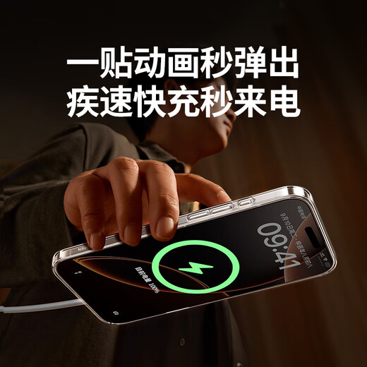 绿联【相机按键全包 | 真不发黄】适用iphone16promax手机壳苹果16promax保护套Magsafe磁吸超薄防摔