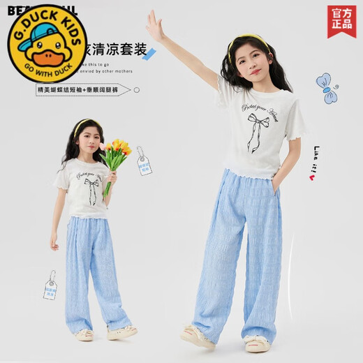 
G. DUCKKIDS Girls Summer Set 2025 New Fashionable Children's Internet Celebrity Summer Style Junior High School Students Summer Short Sleeve Two-Piece Set 18908 Gradient Blue + 15277 Blue 120 cm