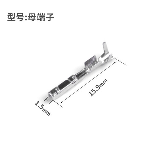 Chi Xing DJ7105Y-0.6-11/21 Front- und Heckhebelradar-Kabelbaum männlicher und weiblicher Stecker 6188-0696 6189-1 Männlicher Kopf mit passenden Terminals
