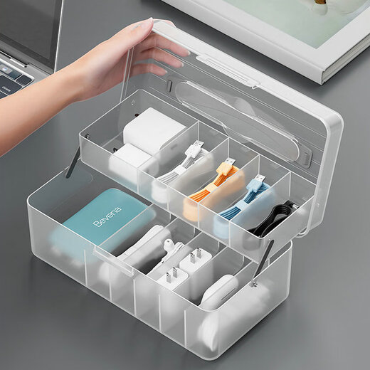 丽梵尔桌面数据线收纳神器手机充电器充电线分格整理耳机线电源线收纳盒 绿色