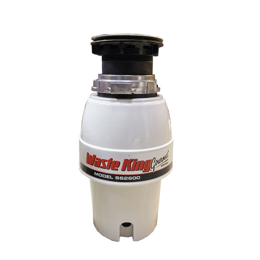 Renjuyi Wasteking kitchen food sorting garbage disposer crushing household S2600 kitchen waste sewer pipe switch household garbage disposer S2600