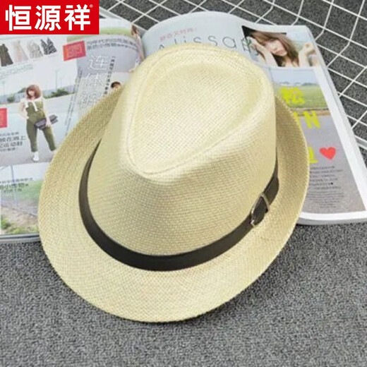 Hengyuanxiang льняная шляпа Top Hat Seat Mesh Men Men Medious Отец и дедушка на открытом воздухе быстро сушащаяся повседневная защита от солнца Соломенная шляпа Дыхающая маленькая шляпа-ячечка Цвета Хаки Средняя окружность док-станции (56-58 см)