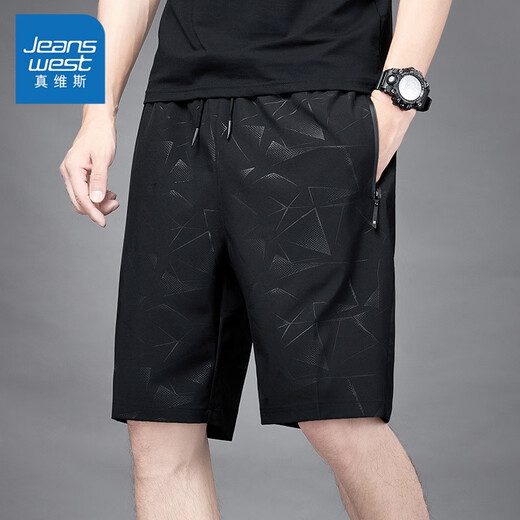 Jeanswest Sommer Ice Silk Shorts Herren 2025 Neue Style Casual Sports Loose Crop Hosen Schnelle trockene Strandhose Großgröße Herrenkleidung B4-31-7022 Solid Color xl