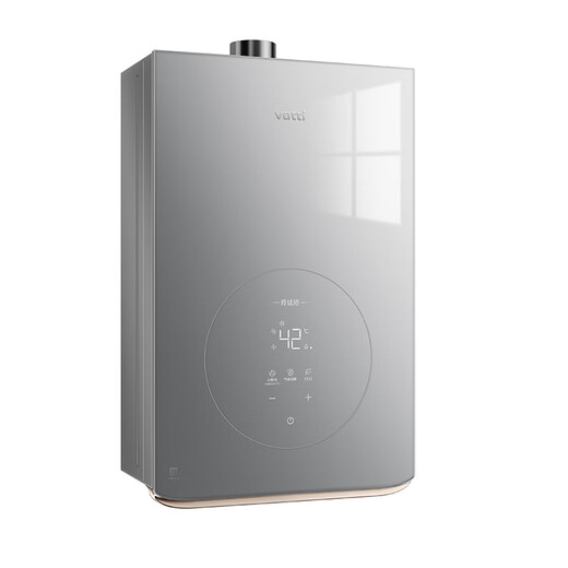 
VATTI Gas and Electricity Double Disconnection Intelligent Constant Temperature Customized Gas Water Heater i12165-16/i12151-16 Natural Gas 16L First-level Noise Reduction Constant Temperature 12165