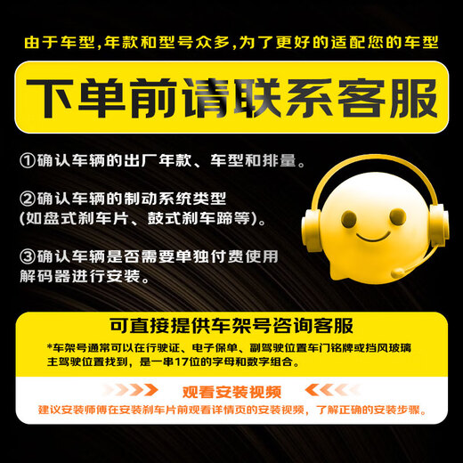 泰明顿（TEXTAR）刹车盘后盘适用于奥迪Q7 平行进口车/卡宴GTS/卡宴Turbo 92151403