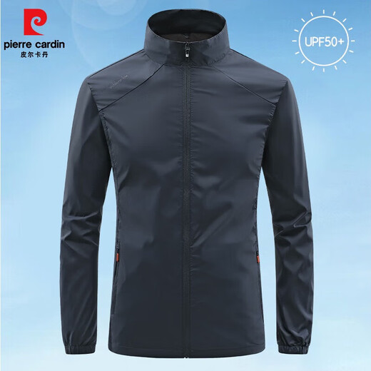 Pierre Cardin sun protection clothing men's summer thin and breathable skin clothing outdoor fishing sun protection clothing jacket gray L