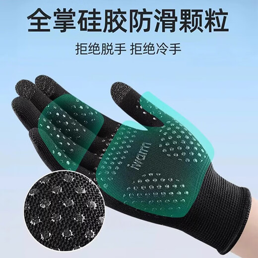 REXL拉单杠引体向上专用防滑全指手套健身运动器械训练男女撸铁防起茧 全指硅胶黑色 【防滑耐磨】 均码