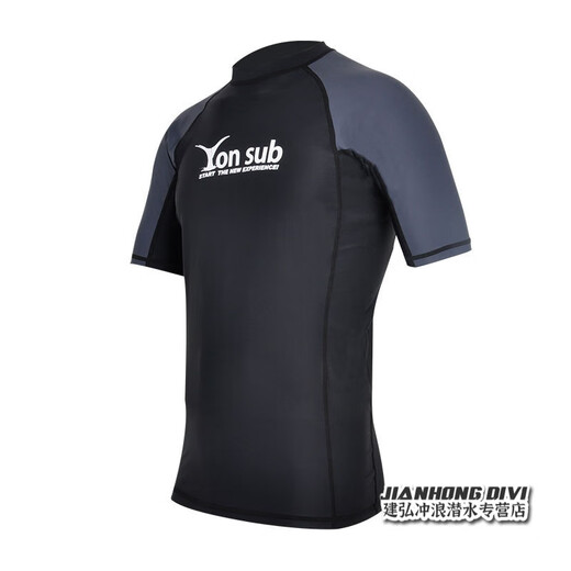 Swim speed (Yon sub) split swimsuit snorkeling suit short-sleeved surfing running suit for men and women adult quick-drying suit sun protection black + gray M