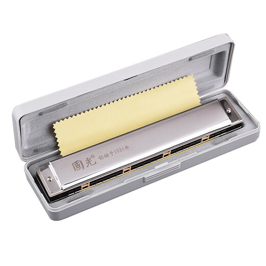 
Guoguang professionally plays imported gong harmonica 24-hole limited edition polyphonic harmonica C tune (silver)