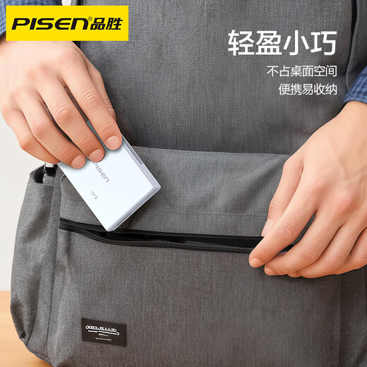 Pinsheng USB2.0 card reader multi-function card reader mobile phone computer iPad supports SD/MS/CF/TF/Sony SLR camera monitoring memory card memory card