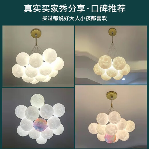 LED客厅主灯饰餐厅北欧创意奶油风吊灯卧室吸顶灯具全屋组合套餐 0W 0㎡内适用 0lm 9734-金色13头三