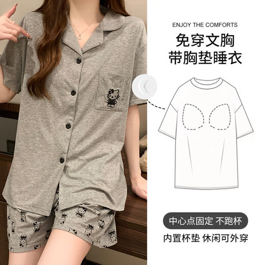 Catman (miiow) Koreanischer Pyjama für Frauen mit Brustpolstern für Sommerkurzschläfe für Kurzärärmel-Strickjacken Anzug Sommergefühl kann außerhalb von Heimkleidung getragen werden.