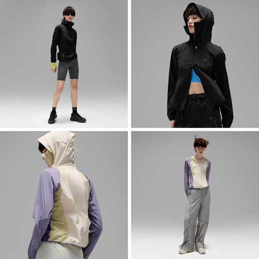 Banane [Gleiches Modell für Zhou Dongyu] Kalthaut
