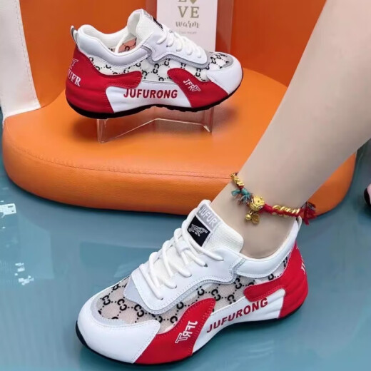 
E.TOX Shijiazhuang Meizu Single Net Breathable Pippen Dad Shoes Sports Shoes Comfortable Para Shoes Dancing Shoes 9928 Men's and Women's White and Black 36
