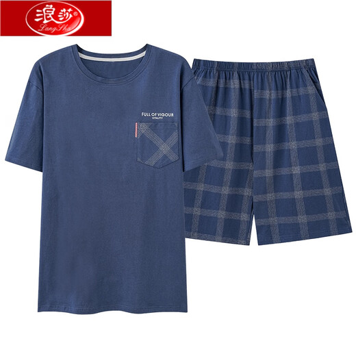 Langsha Pyjamas Herren Sommer Pure Cotton Shorts Home Clothes Herren Sommer Full Cotton Dünn großer Anzug HD9926 L