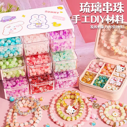 Shangmei beibei bricolage pour enfants fait à la main