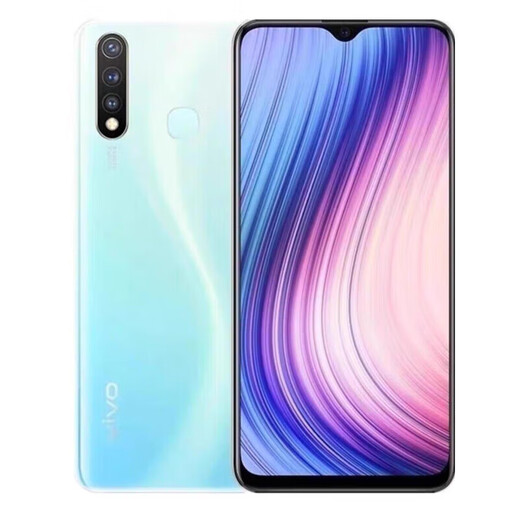 vivoZ5i双卡双待全网通4G骁龙675游戏拍照学生老人智能拍照备用手机 玉瓷青 8+128
